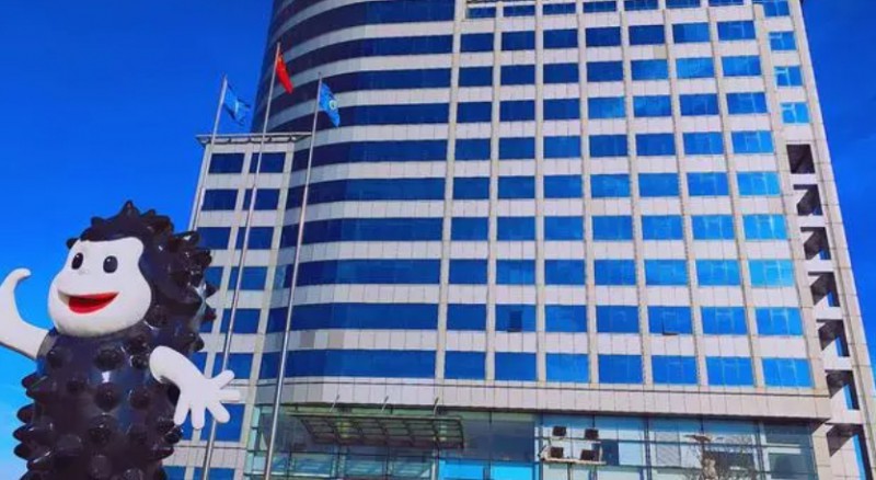 榮成市好當家集團海洋學校怎么樣、好不好