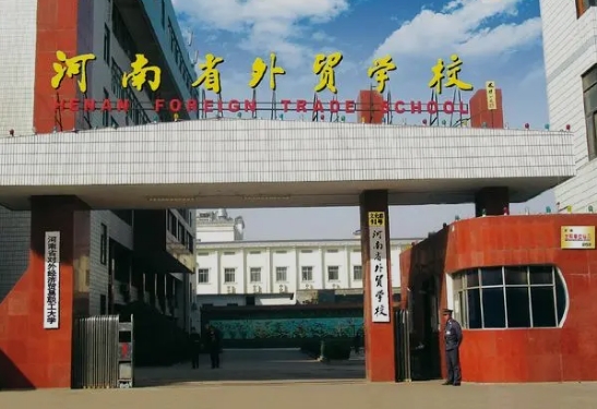  初中畢業(yè)讀中專(zhuān)學(xué)校好不好