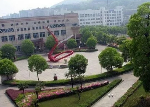 2024年長沙麓山國際實(shí)驗(yàn)學(xué)校錄取分?jǐn)?shù)線