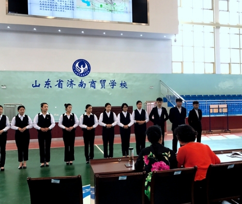 山東2024中專(zhuān)什么時(shí)候報(bào)名