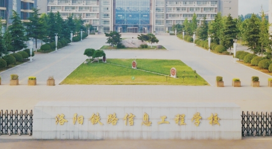  中專(zhuān)學(xué)校錄取分?jǐn)?shù)線(xiàn)