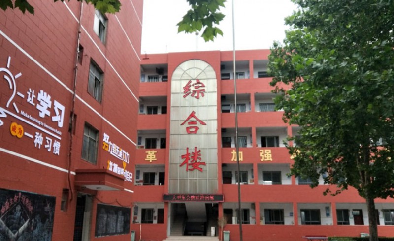 臨沂長城職業(yè)中等專業(yè)學(xué)校怎么樣、好不好