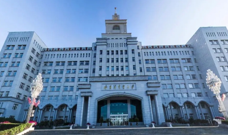 2023哈爾濱商業(yè)大學高考錄取分數(shù)線是多少（2024參考）