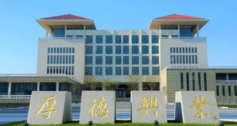 2023金陵科技學(xué)院高考錄取分?jǐn)?shù)線(xiàn)是多少（2024參考）