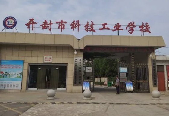 初中畢業(yè)可不可以讀中專學校