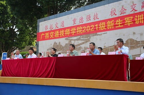 廣西2024中專(zhuān)大專(zhuān)連讀學(xué)校