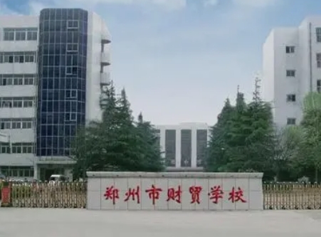 初中畢業(yè)女生讀什么中專(zhuān)學(xué)校好