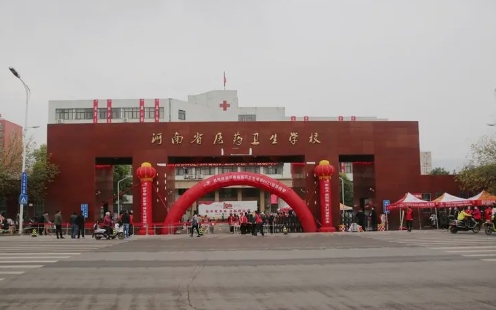 初中畢業(yè)想讀中專(zhuān)