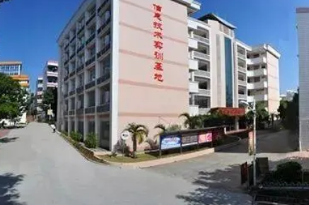 湛江財(cái)貿(mào)學(xué)校2023年招生錄取分?jǐn)?shù)線(xiàn)（2024年參考）