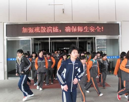 山東2024沒(méi)上完初中可不可以上中專學(xué)校