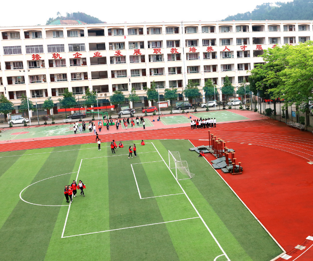 山西2024合適女生的中專學校專業(yè)