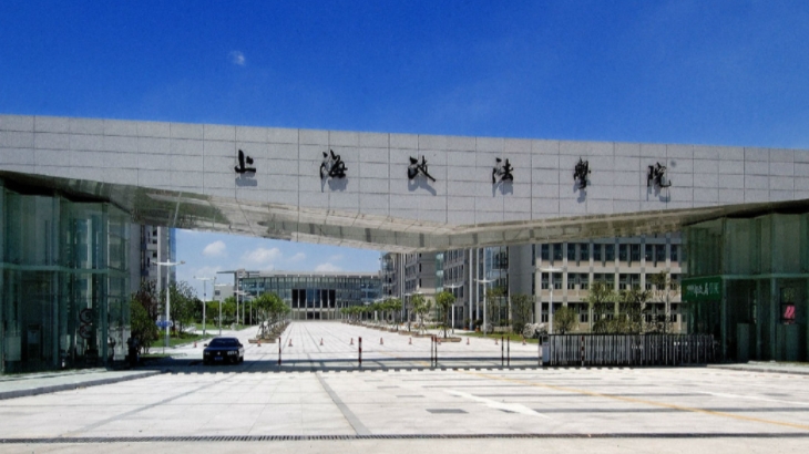 2023上海政法學院高考錄取分數(shù)線是多少（2024參考）