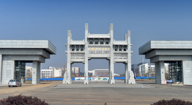 2023合肥工業(yè)大學宣城校區(qū)高考錄取分數(shù)線是多少（2024參考）