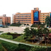重慶市實驗中學(xué)校