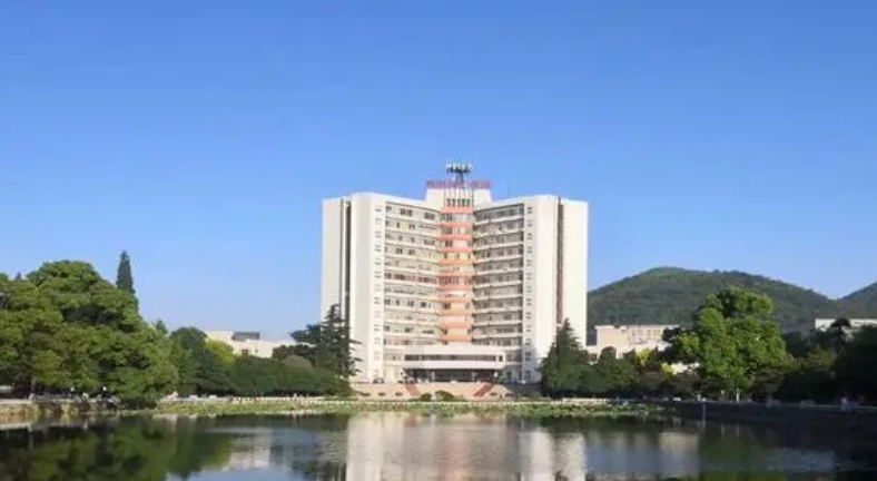 2023貴州理工學(xué)院高考錄取分?jǐn)?shù)線(xiàn)是多少（2024參考）