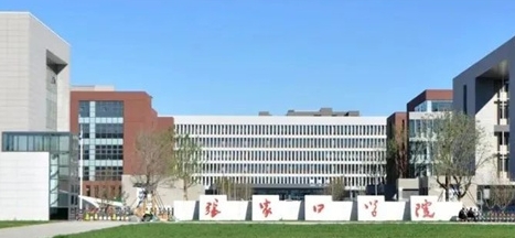 2023張家口學(xué)院高考錄取分數(shù)線是多少（2024參考）