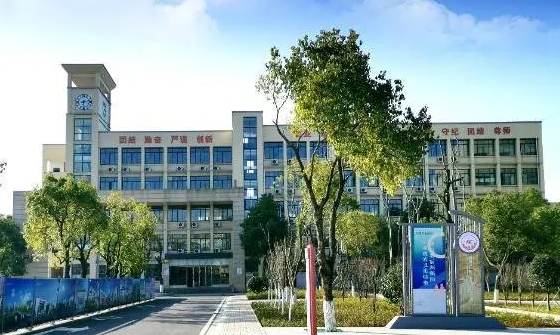 2024衡陽(yáng)幼兒師范高等專科學(xué)校專業(yè)排行榜 