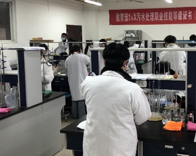 山東2024中專學校什么時候招生