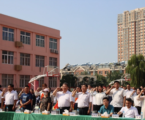 山東2024適合初中畢業(yè)的中專學(xué)校