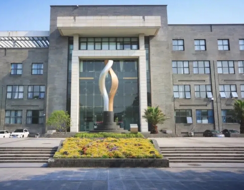 2024年上海第二工業(yè)大學(xué)多少錢(qián)