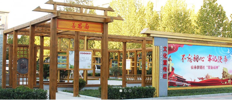 北京2024上完中?？刹豢梢陨洗髮? width=