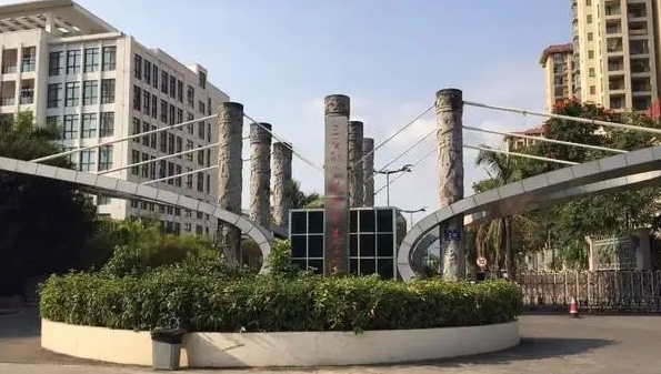2024三亞航空旅游職業(yè)學(xué)院專業(yè)排行榜 