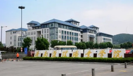 2024濟南護理職業(yè)學(xué)院專業(yè)排行榜 