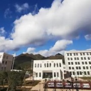 丘北長水實驗中學(xué)