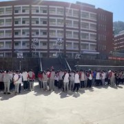 瀘水新時代中學(xué)
