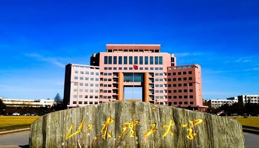 2024山東理工大學專業(yè)排行榜 