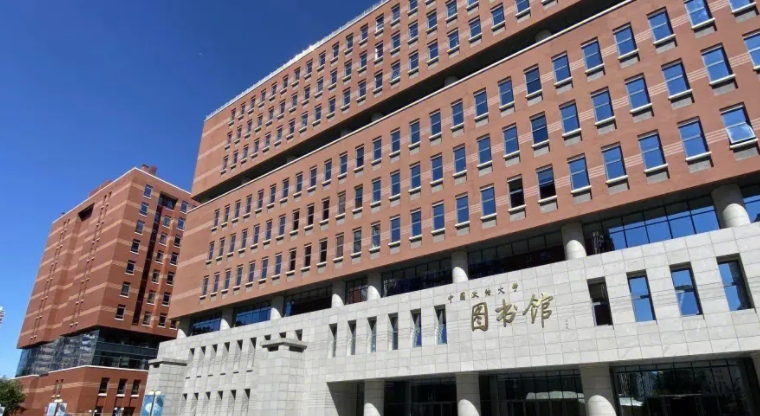 2024中國政法大學(xué)專業(yè)排行榜 