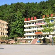 四川省樂山市嘉定中學(xué)
