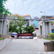 馬邊彝族自治縣中學(xué)校