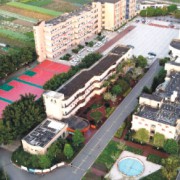 樂山市更生學(xué)校