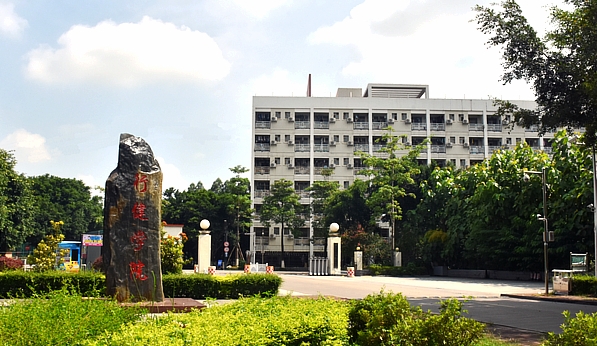 2024廣西大學(xué)行健文理學(xué)院專(zhuān)業(yè)排行榜 