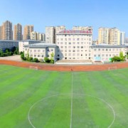 廣安啟睿第一實驗學校