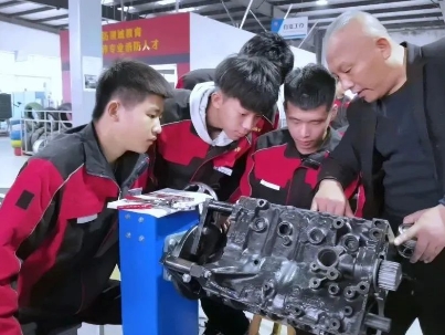 山西2024中專男孩子學什么專業(yè)好