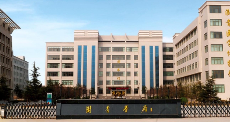2024鄭州澍青醫(yī)學(xué)高等?？茖W(xué)校專業(yè)排行榜 
