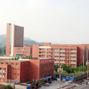 達州市達川區(qū)銘仁園學(xué)校