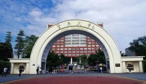 2024暨南大學(xué)專業(yè)排行榜 