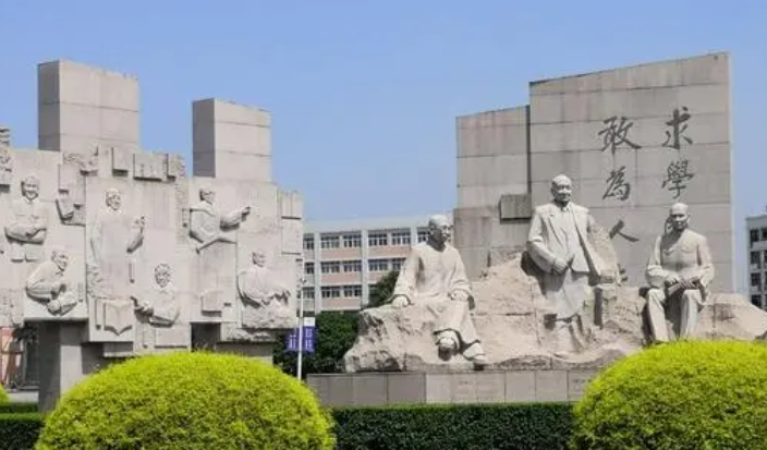 2024溫州大學(xué)專業(yè)排行榜 