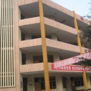巴中春蕾?lài)?guó)際學(xué)校