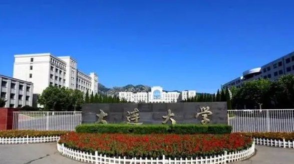 2024大連大學(xué)專(zhuān)業(yè)排行榜 