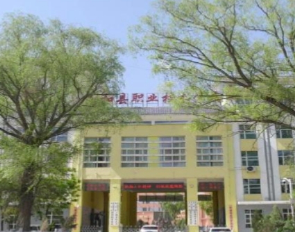 青海2024中專什么時(shí)候報(bào)名