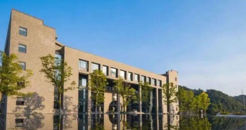 2023杭州電子科技大學信息工程學院高考錄取分數線是多少（2024參考）