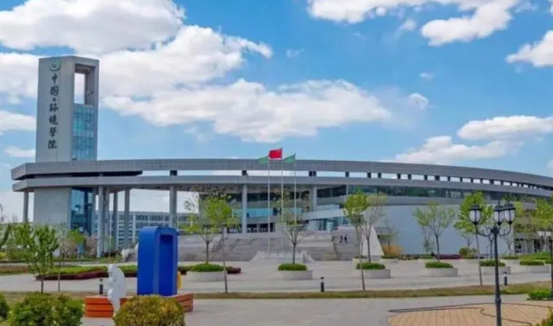 2023河北環(huán)境工程學院高考錄取分數(shù)線是多少（2024參考）