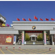 長沙市長郡梅溪湖中學