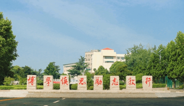 淮北理工學院高考錄取分數(shù)線是多少（2024參考）
