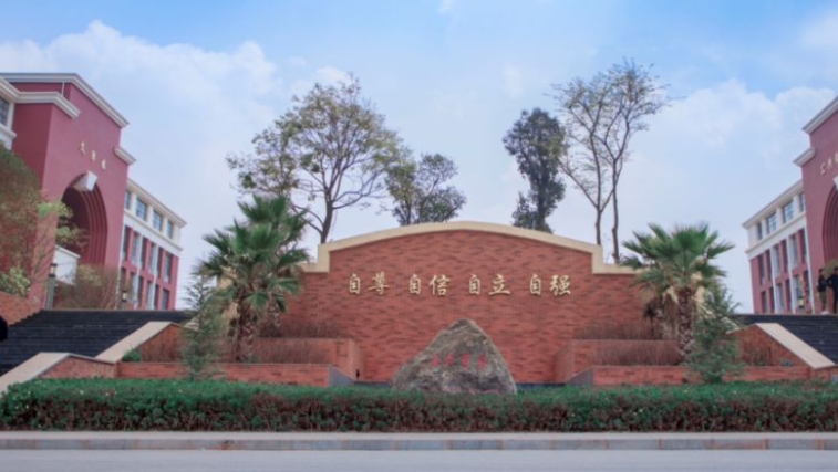 昆明理工大學津橋?qū)W院高考錄取分數(shù)線是多少（2024參考）
