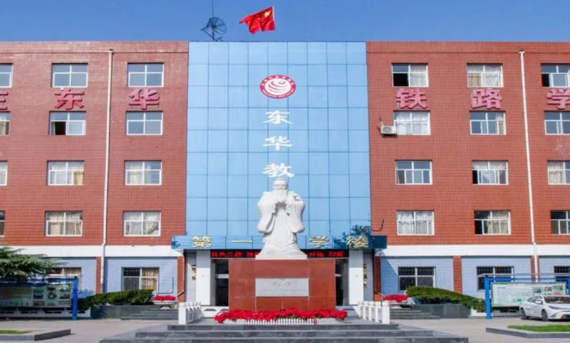 河北2024年初中生報什么鐵路學校
